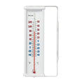 8 by 2.5 inch window thermometer with white frame and dual Fahrenheit and Celsius scales