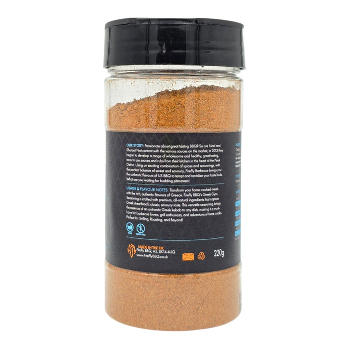 Back view of Greek Gyro BBQ Rub jar with ingredient list