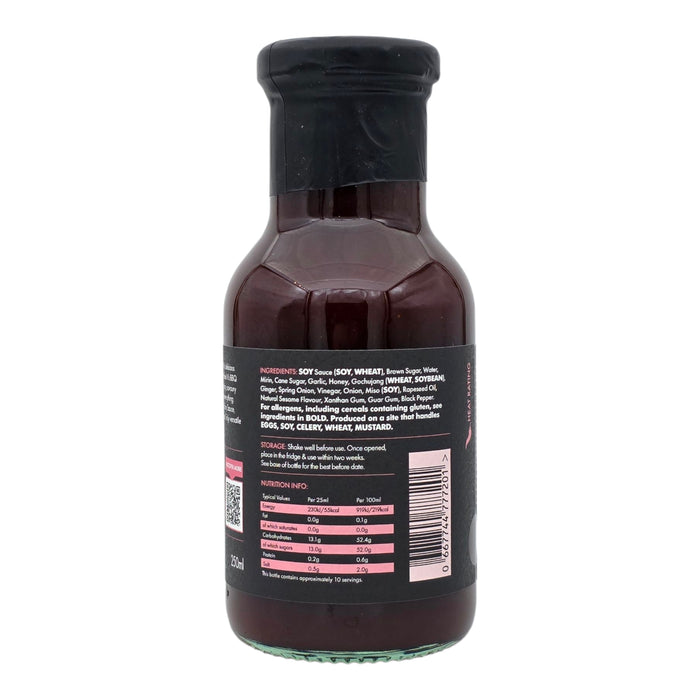 Firefly Barbecue Korean BBQ Sauce ingredients and nutrition facts
