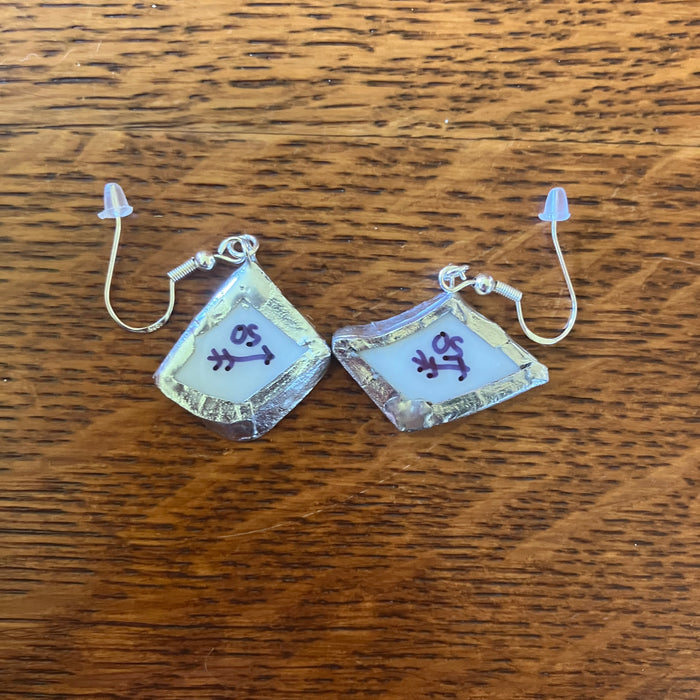 Broken Pottery Artisan Made Dolphin Earrings Haruka Japan Bowl Handcrafted Dangle Earrings
