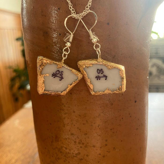 Broken Pottery Artisan Made Floral Earrings Peanuts Plate Handcrafted Dangle Earrings