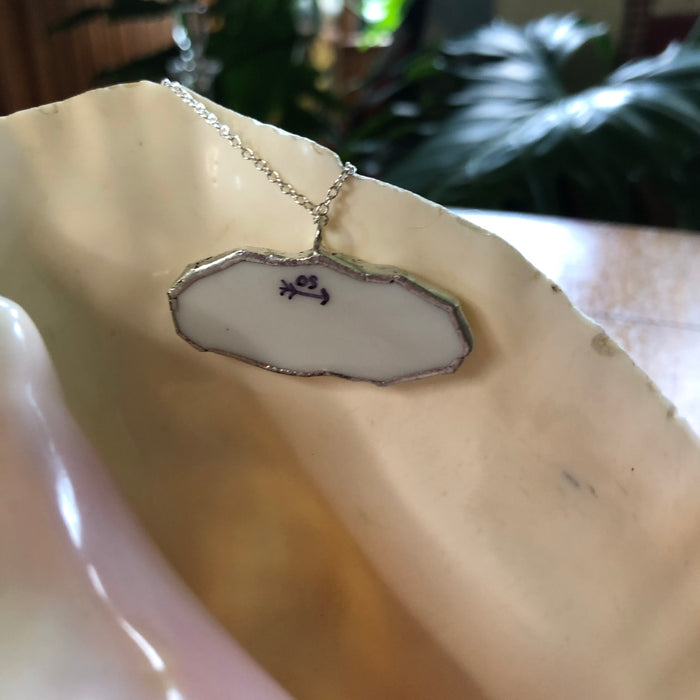 Broken Pottery Artisan Made Pendant Style House Rose Garden Made In Japan Plate Handcrafted Necklace 1.75in x 3/4in