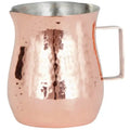 Creamer