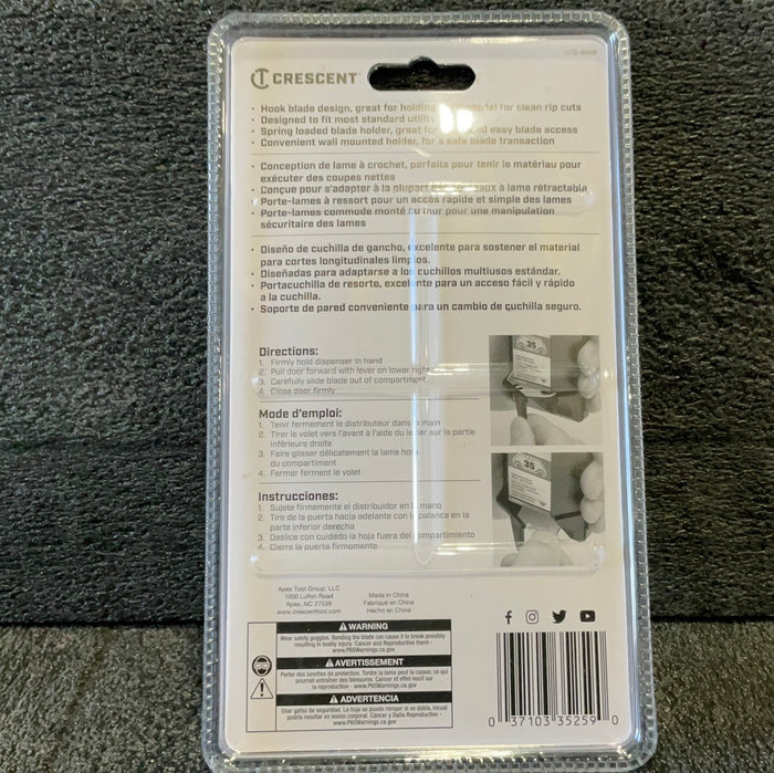 Crescent Carbon Steel Utility Razor Blade’s