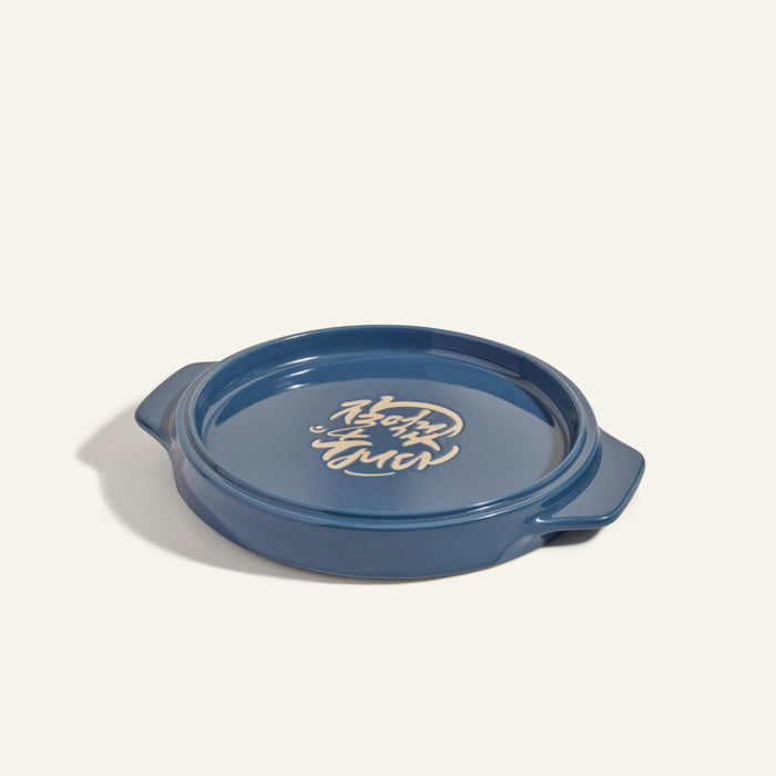blue Flipping Platter  with Korean phrase Jal Meokkesseumnida