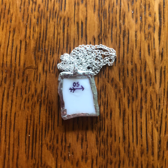 Give Away
