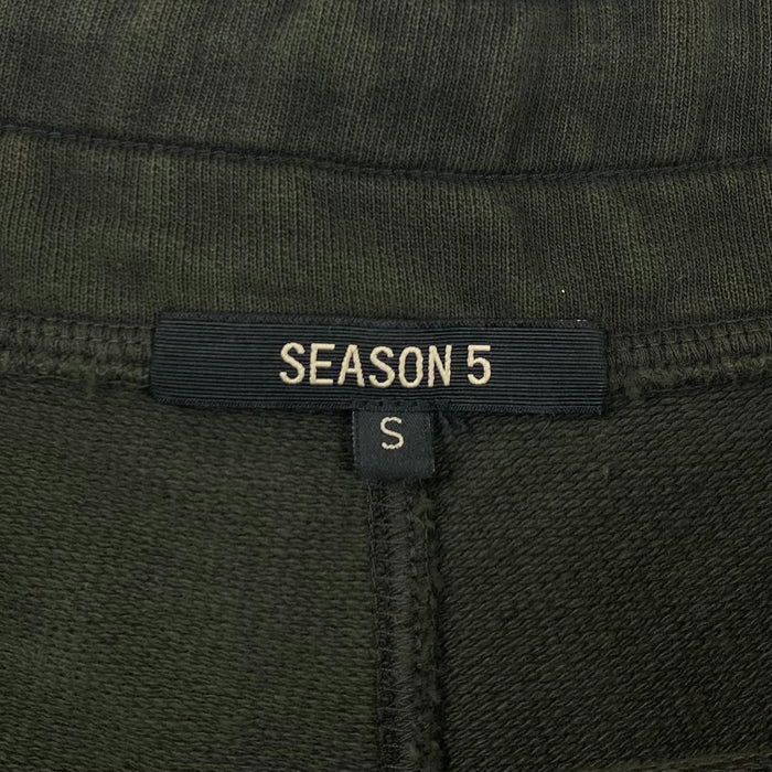Yeezy Season 5 Onyx Military Sweatpants