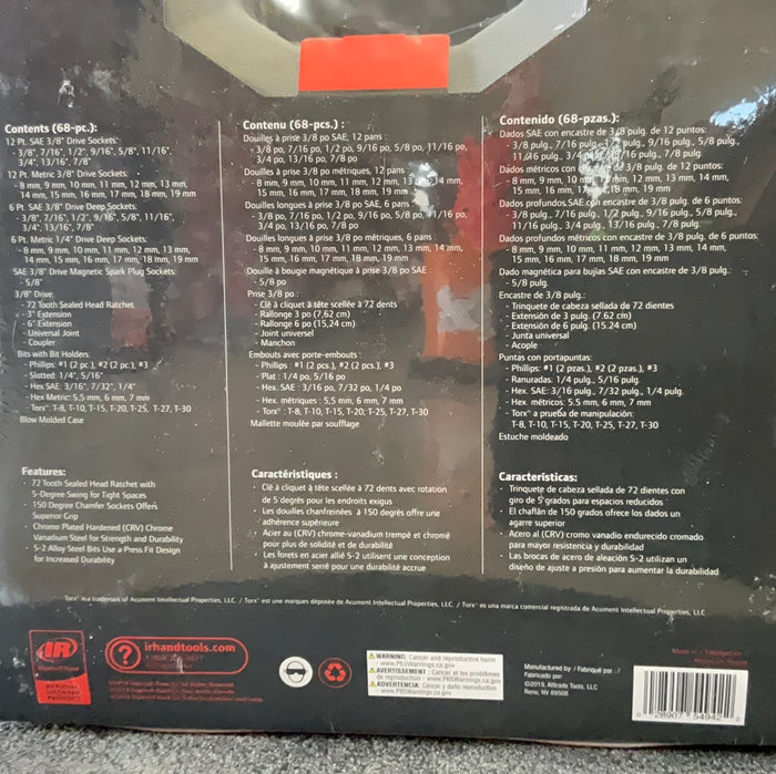 Ingersoll Rand 68 Piece SAE/Metric Master Mechanics Tool Set