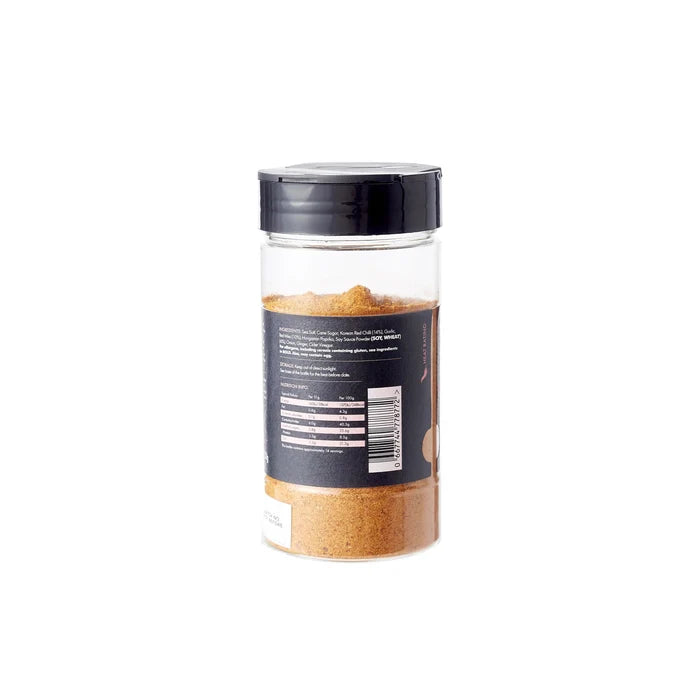 Back view of Korean BBQ Umami Rub jar