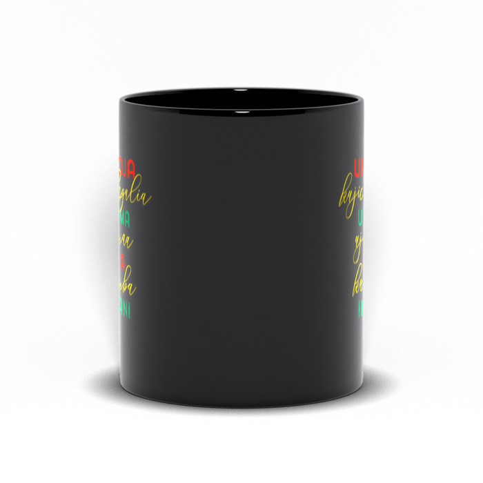 Kwanzaa Black Mugs Mugs