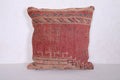 Moroccan handmade rug pillows 19.6 INCHES X 19.6 INCHES