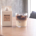 Stir in Milk [NON SUGAR]  ｜500ml