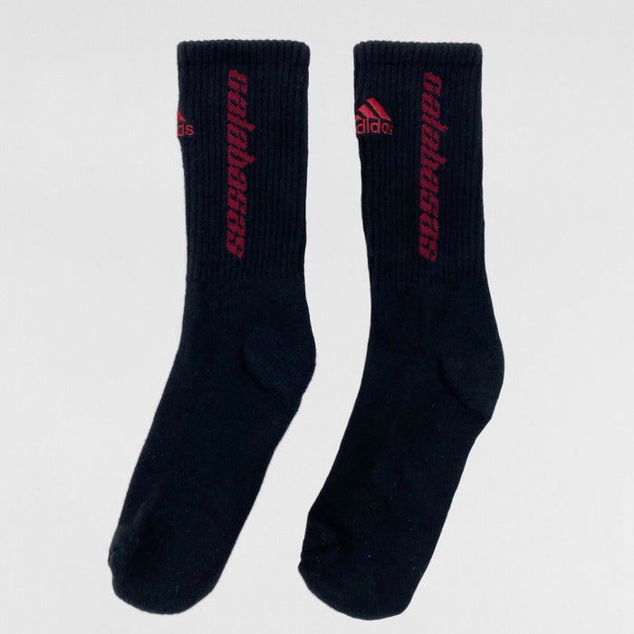 Yeezy 2017 Unreleased Calabasas Adidas Ink Socks