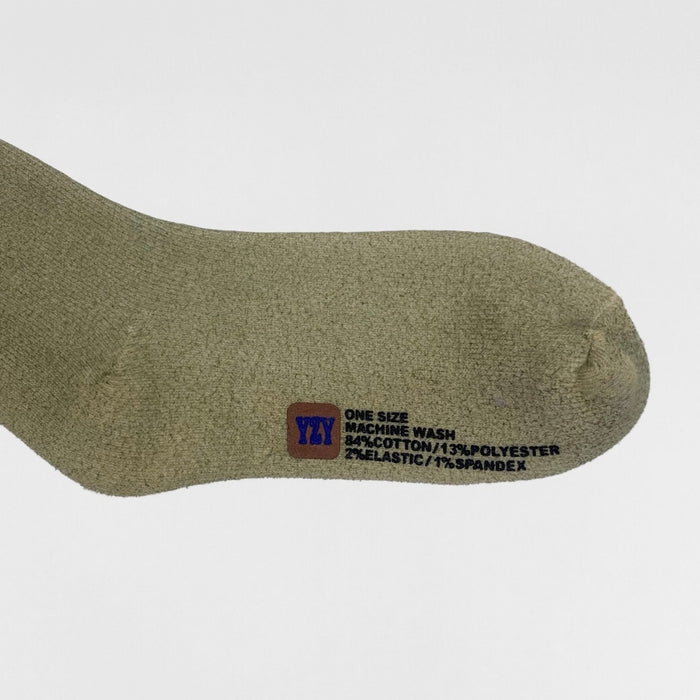 Yeezy Gap 2020 Unreleased Wyoming Two Tone Bouclette Sample Socks